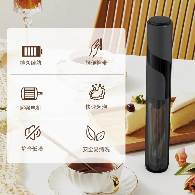 2025 AA Batteries Milk Frother KJBQ-64 with Storage Sleeve Electric Milk Frother Automatic Handheld Milk Frother Coffee Foamer Mixer Coffee Kitchen - Image 7