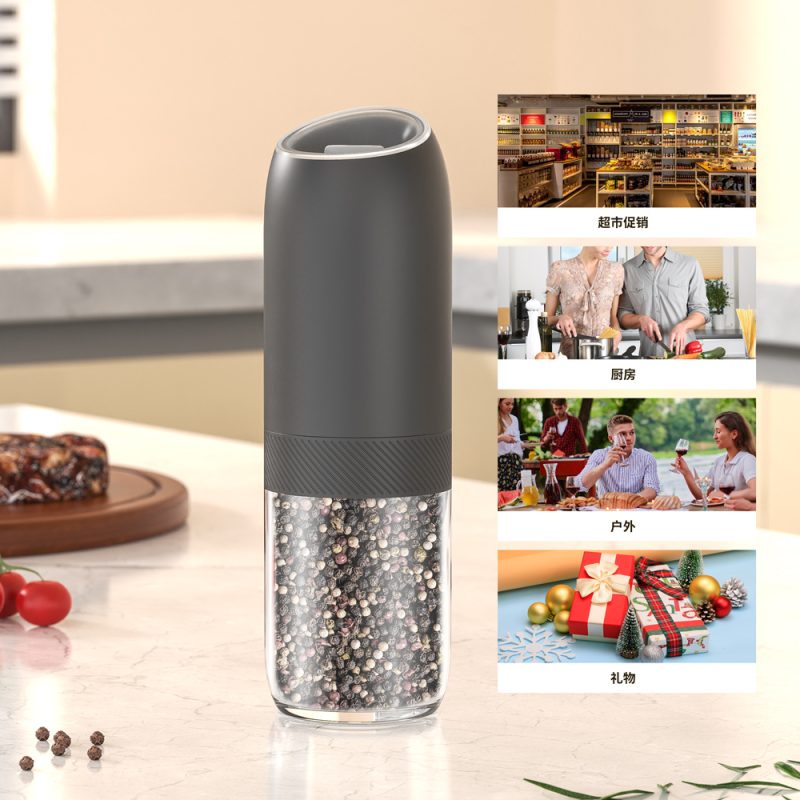 KYMQ-61B KLT New Arrival Alkaline Battery Gravity Sensing Pepper And Salt Grinder Mill - Image 7