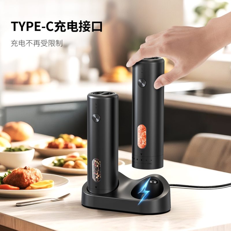 KYMQ-65C KLT New Arrival 2 pcs Base Charging Rechargeable Electric Gravity Sensing Pepper And Salt Grinder Mill with External Coarseness Adjustable Ring - Image 13
