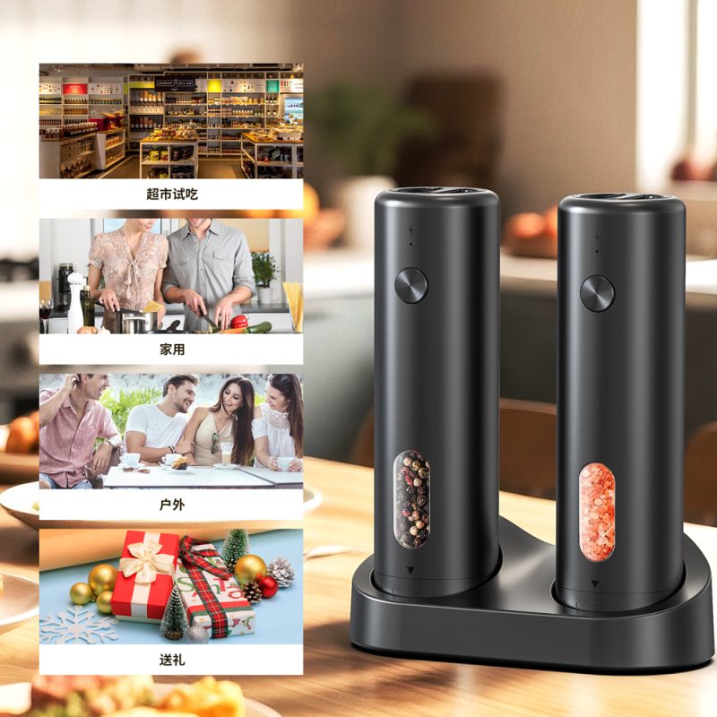 KYMQ-65C KLT New Arrival 2 pcs Base Charging Rechargeable Electric Gravity Sensing Pepper And Salt Grinder Mill with External Coarseness Adjustable Ring - Image 11