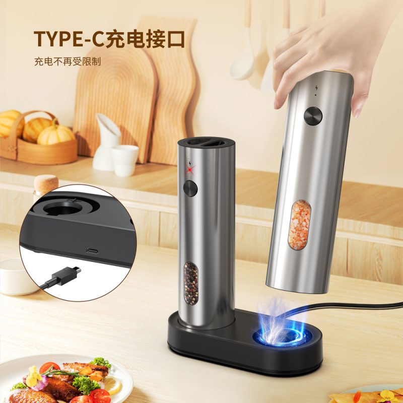 KYMQ-67C 2025 Rechargeable Salt And Pepper Grinder Set Adjustable Stainless Steel Salt And Pepper Mill - Image 9